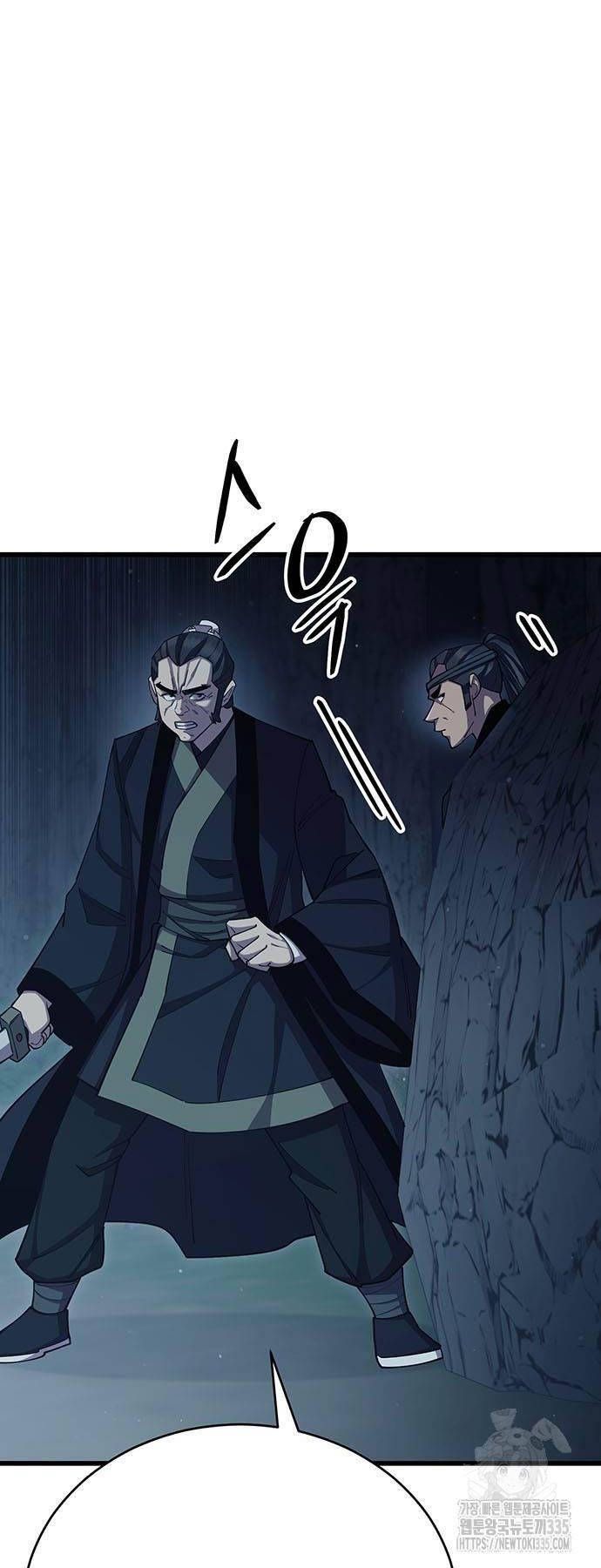 đọc truyện Thiên Hạ Đệ Nhất Đại Sư Huynh Chương 83 ảnh 79 tại Thiên Thai Truyện