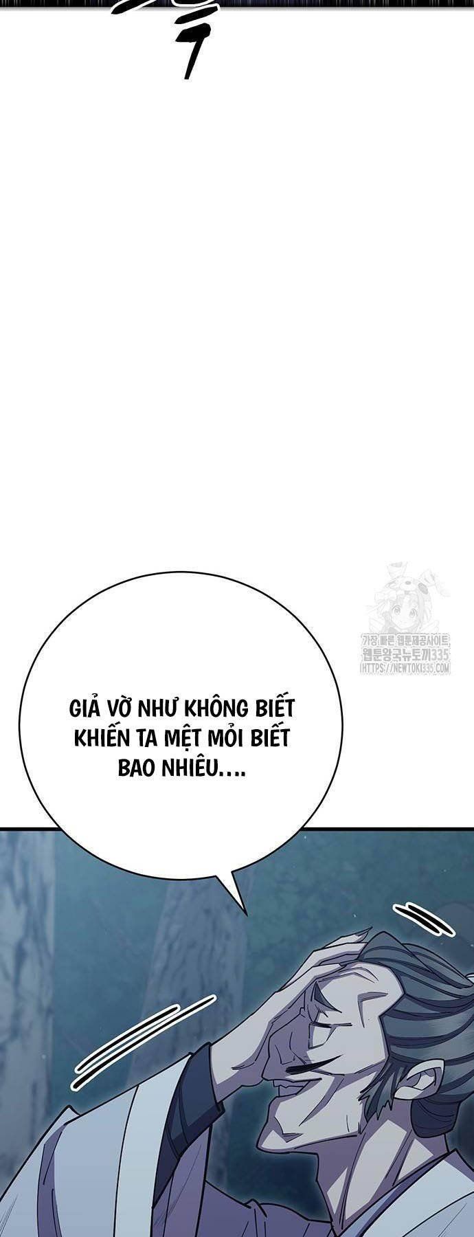 đọc truyện Thiên Hạ Đệ Nhất Đại Sư Huynh Chương 83 ảnh 83 tại Thiên Thai Truyện