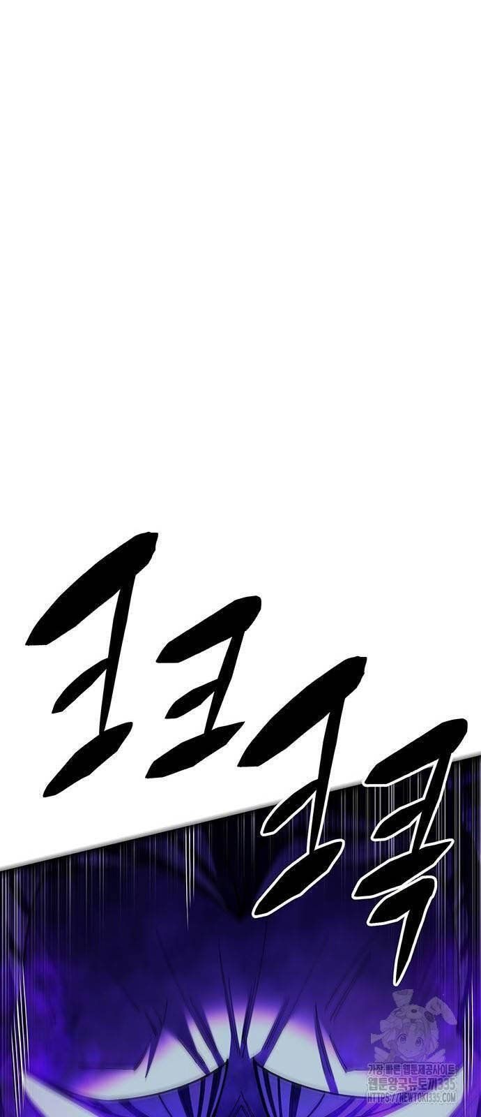 đọc truyện Thiên Hạ Đệ Nhất Đại Sư Huynh Chương 83 ảnh 88 tại Thiên Thai Truyện