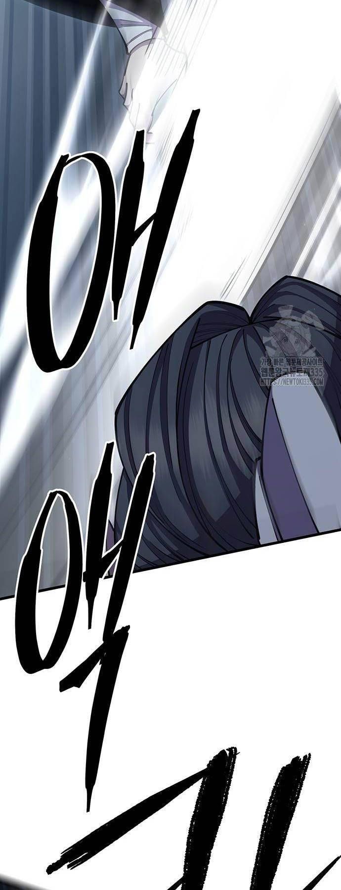 đọc truyện Thiên Hạ Đệ Nhất Đại Sư Huynh Chương 83 ảnh 93 tại Thiên Thai Truyện