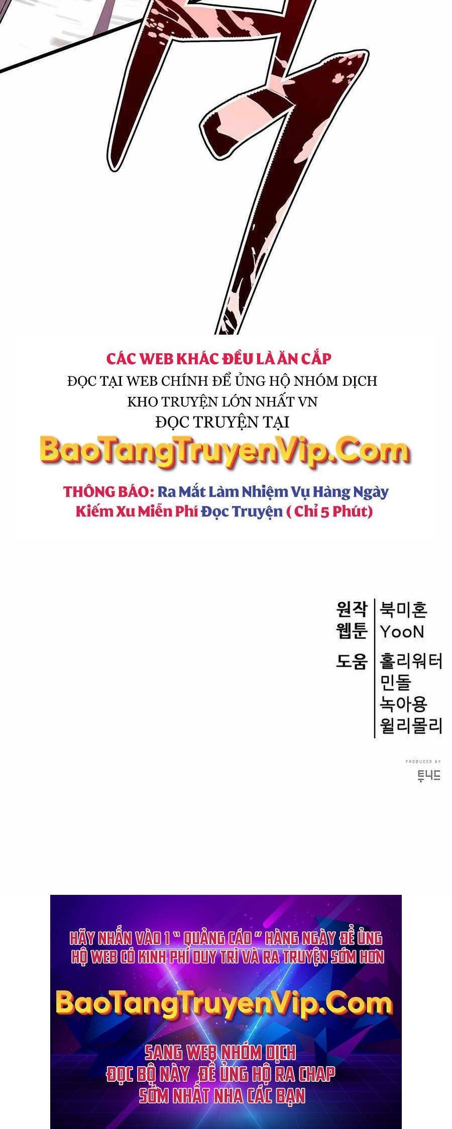 đọc truyện Thiên Hạ Đệ Nhất Đại Sư Huynh Chương 84 ảnh 104 tại Thiên Thai Truyện