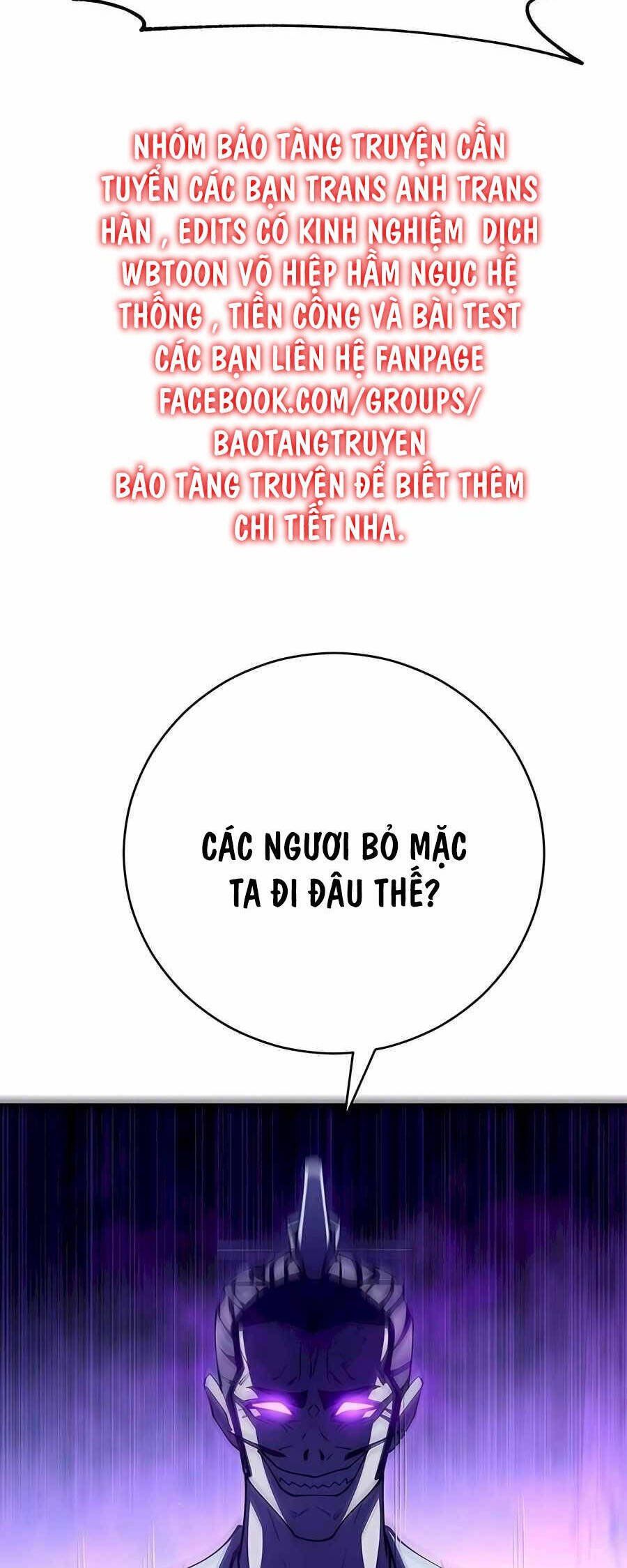 đọc truyện Thiên Hạ Đệ Nhất Đại Sư Huynh Chương 84 ảnh 14 tại Thiên Thai Truyện