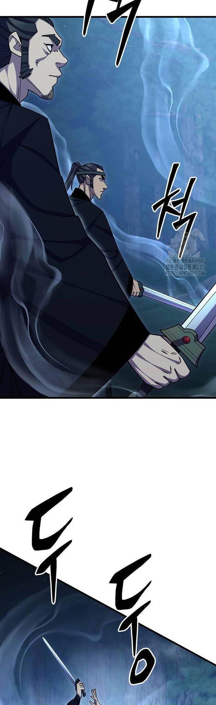 đọc truyện Thiên Hạ Đệ Nhất Đại Sư Huynh Chương 85 ảnh 21 tại Thiên Thai Truyện