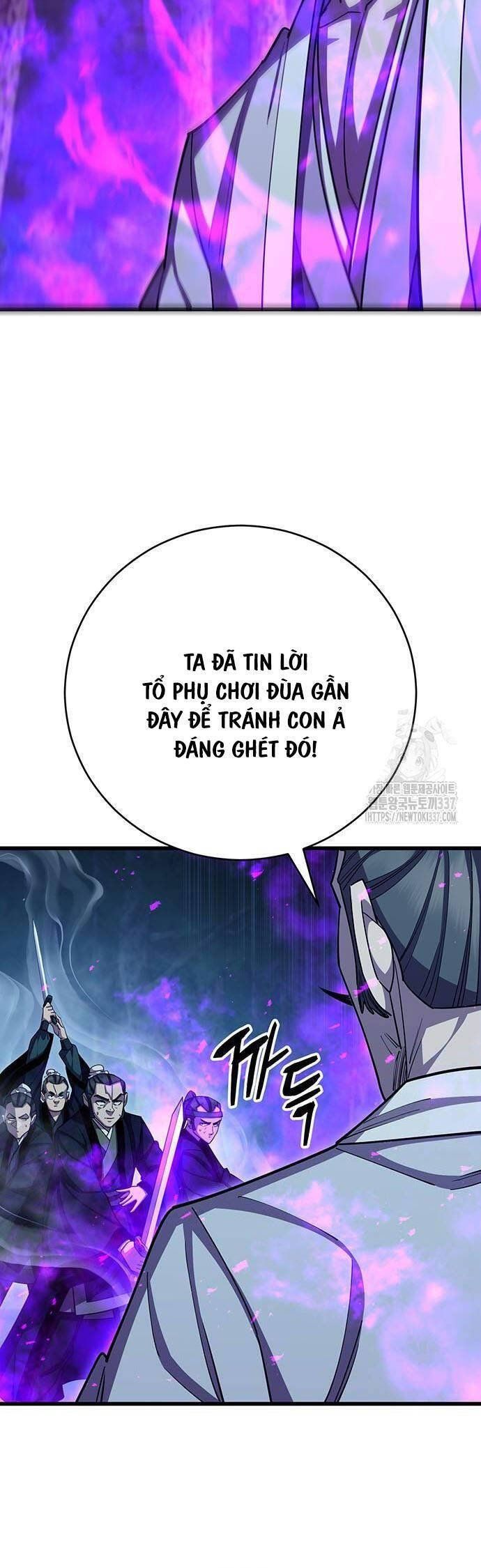 đọc truyện Thiên Hạ Đệ Nhất Đại Sư Huynh Chương 85 ảnh 23 tại Thiên Thai Truyện