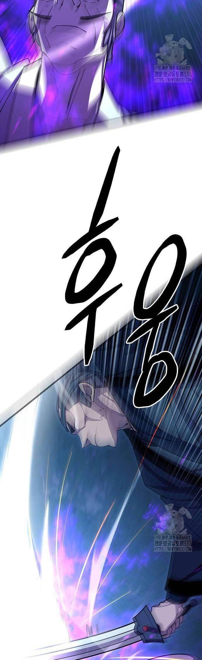 đọc truyện Thiên Hạ Đệ Nhất Đại Sư Huynh Chương 85 ảnh 29 tại Thiên Thai Truyện