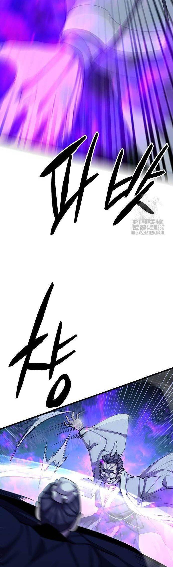 đọc truyện Thiên Hạ Đệ Nhất Đại Sư Huynh Chương 85 ảnh 40 tại Thiên Thai Truyện