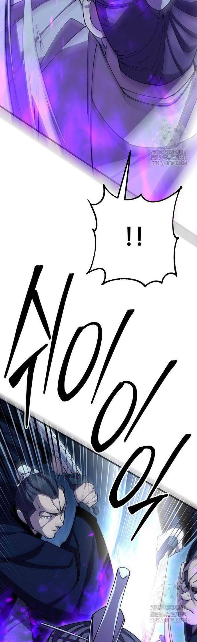 đọc truyện Thiên Hạ Đệ Nhất Đại Sư Huynh Chương 85 ảnh 43 tại Thiên Thai Truyện