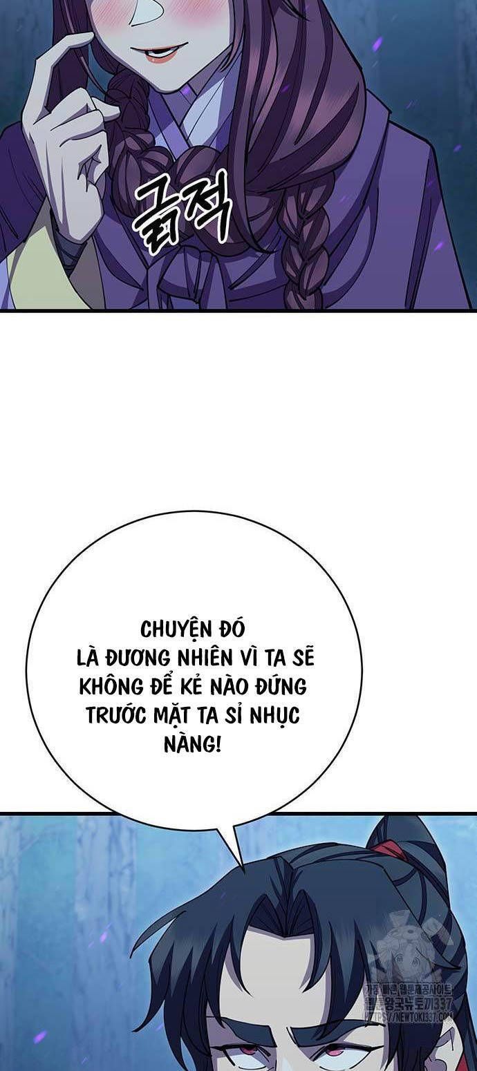 đọc truyện Thiên Hạ Đệ Nhất Đại Sư Huynh Chương 85 ảnh 61 tại Thiên Thai Truyện