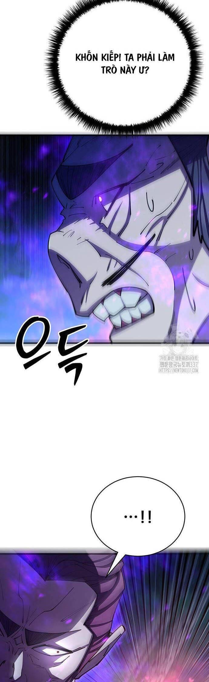 đọc truyện Thiên Hạ Đệ Nhất Đại Sư Huynh Chương 85 ảnh 66 tại Thiên Thai Truyện