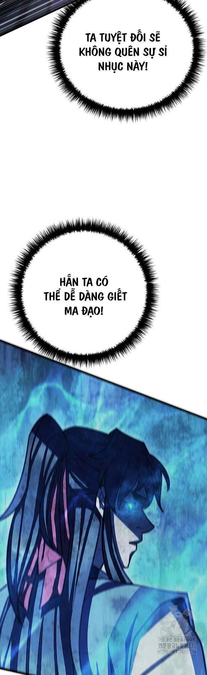 đọc truyện Thiên Hạ Đệ Nhất Đại Sư Huynh Chương 85 ảnh 79 tại Thiên Thai Truyện