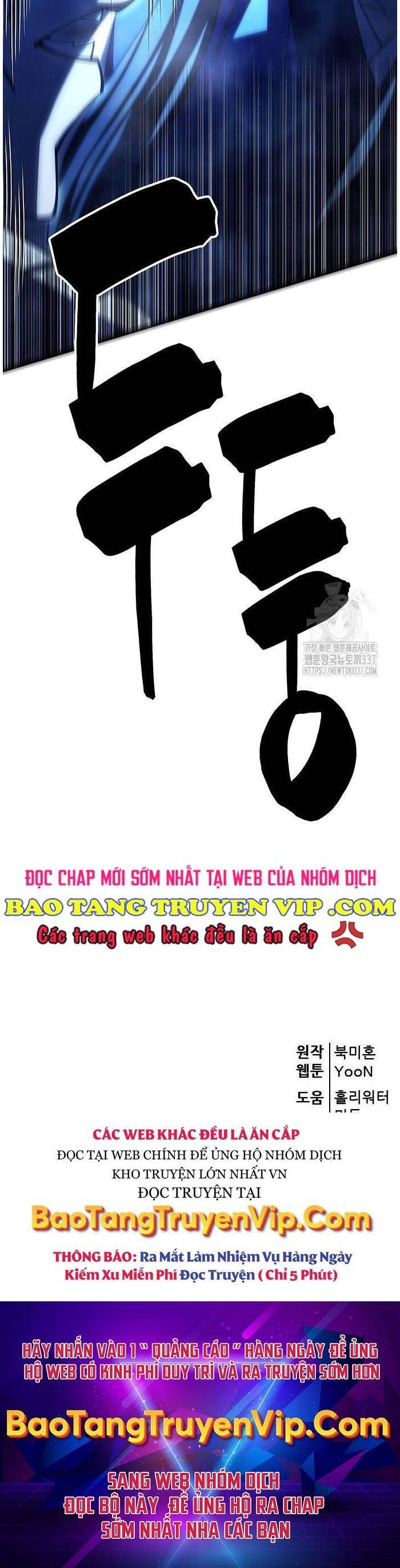 đọc truyện Thiên Hạ Đệ Nhất Đại Sư Huynh Chương 85 ảnh 83 tại Thiên Thai Truyện