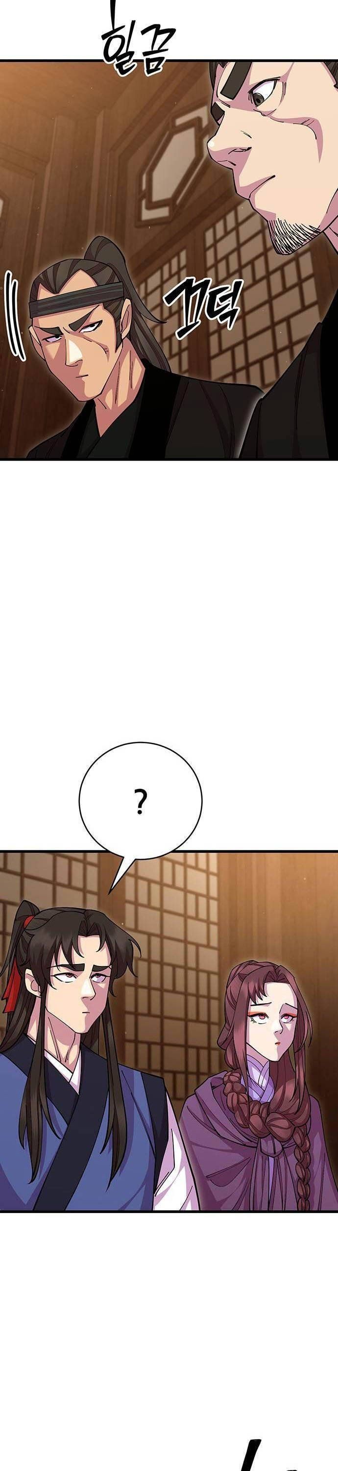 đọc truyện Thiên Hạ Đệ Nhất Đại Sư Huynh Chương 86 ảnh 27 tại Thiên Thai Truyện