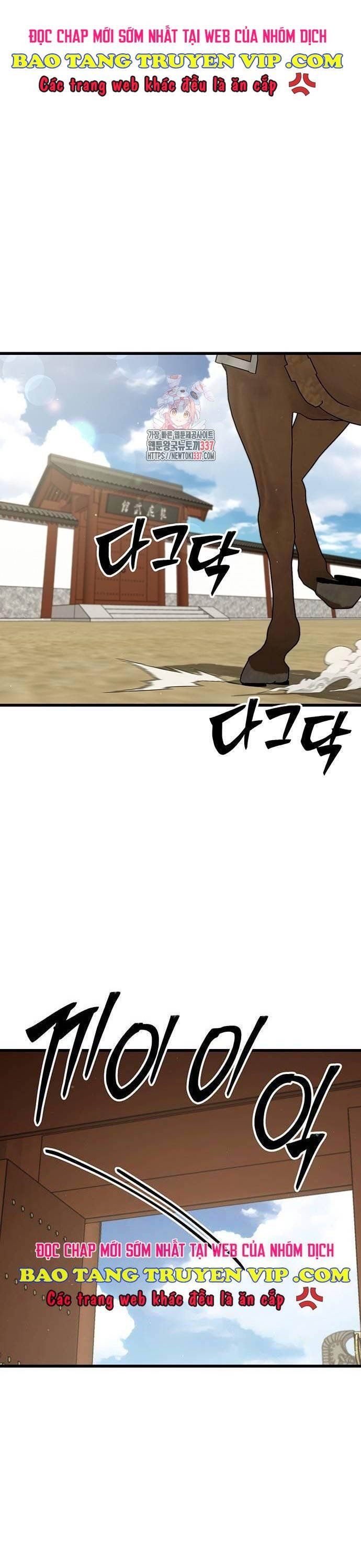 đọc truyện Thiên Hạ Đệ Nhất Đại Sư Huynh Chương 87 ảnh 3 tại Thiên Thai Truyện