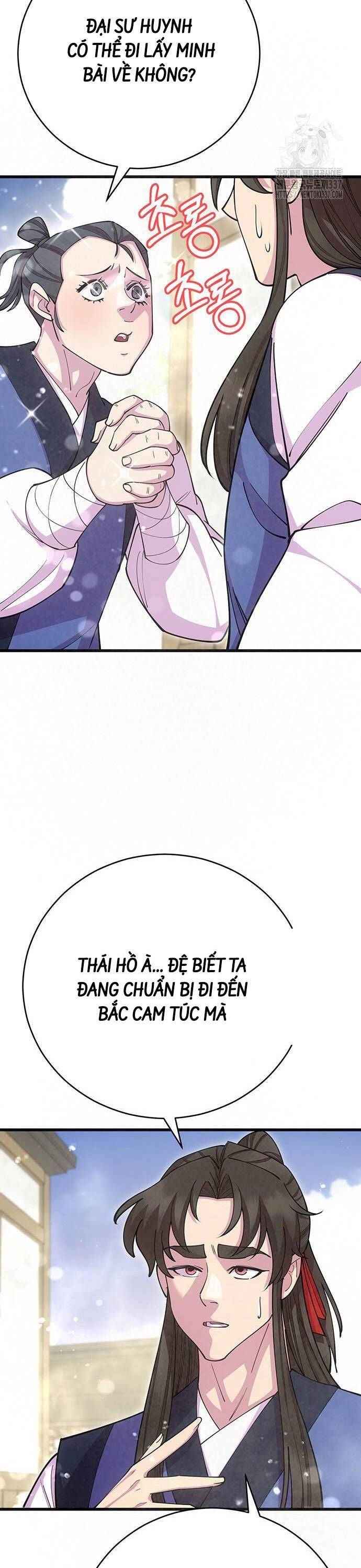 đọc truyện Thiên Hạ Đệ Nhất Đại Sư Huynh Chương 87 ảnh 14 tại Thiên Thai Truyện