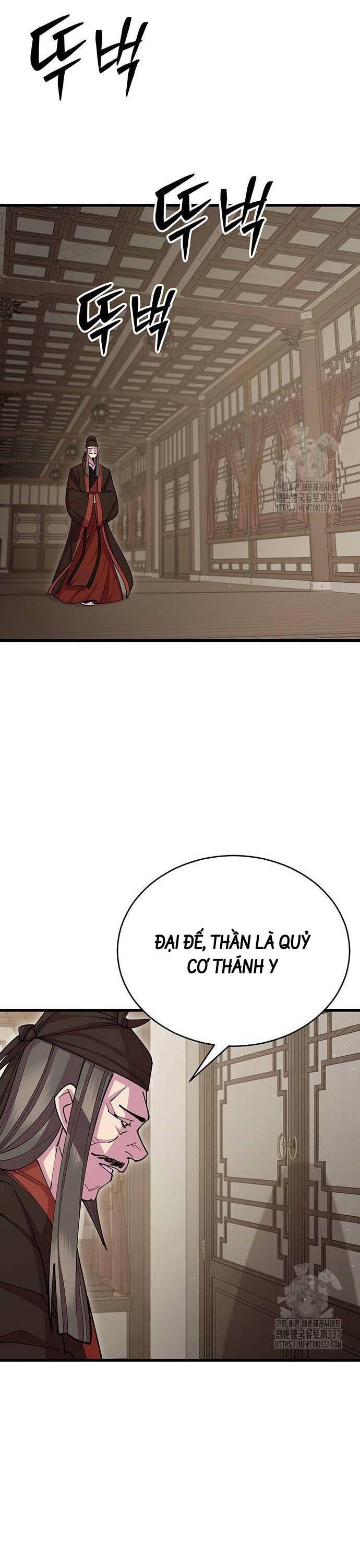 đọc truyện Thiên Hạ Đệ Nhất Đại Sư Huynh Chương 87 ảnh 53 tại Thiên Thai Truyện