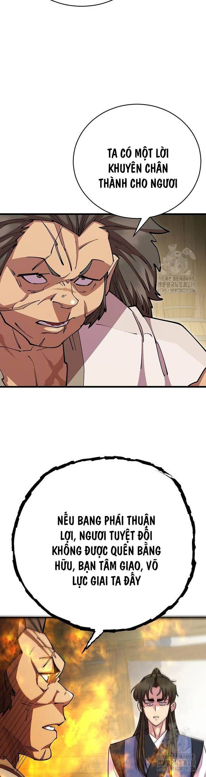 đọc truyện Thiên Hạ Đệ Nhất Đại Sư Huynh Chương 88 ảnh 14 tại Thiên Thai Truyện