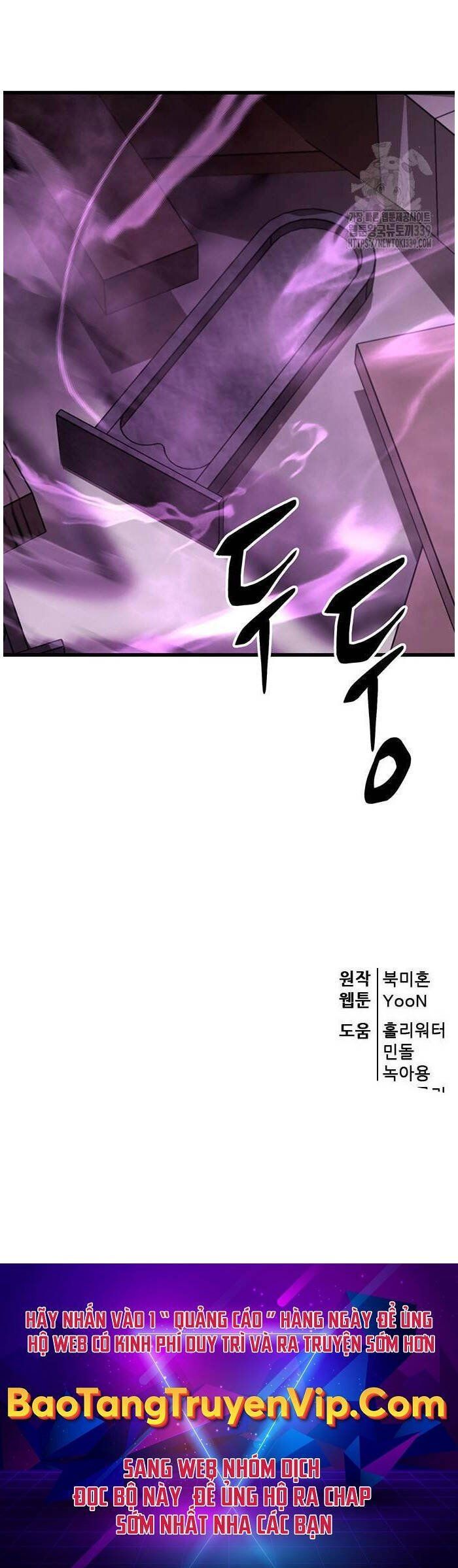 đọc truyện Thiên Hạ Đệ Nhất Đại Sư Huynh Chương 88 ảnh 59 tại Thiên Thai Truyện