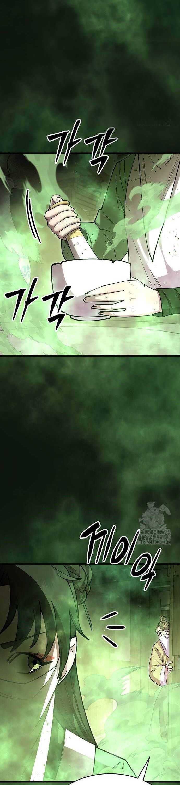 đọc truyện Thiên Hạ Đệ Nhất Đại Sư Huynh Chương 89 ảnh 12 tại Thiên Thai Truyện