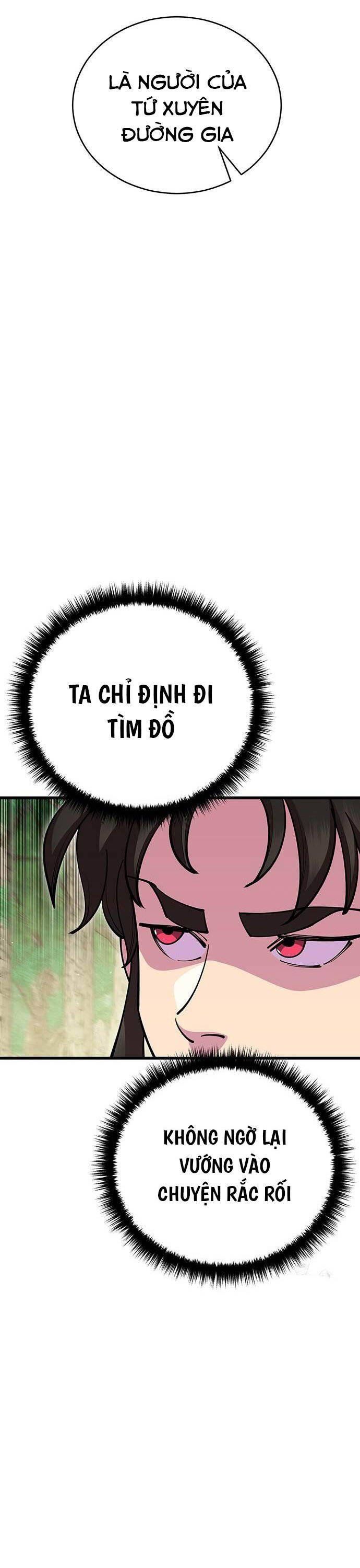 đọc truyện Thiên Hạ Đệ Nhất Đại Sư Huynh Chương 89 ảnh 8 tại Thiên Thai Truyện