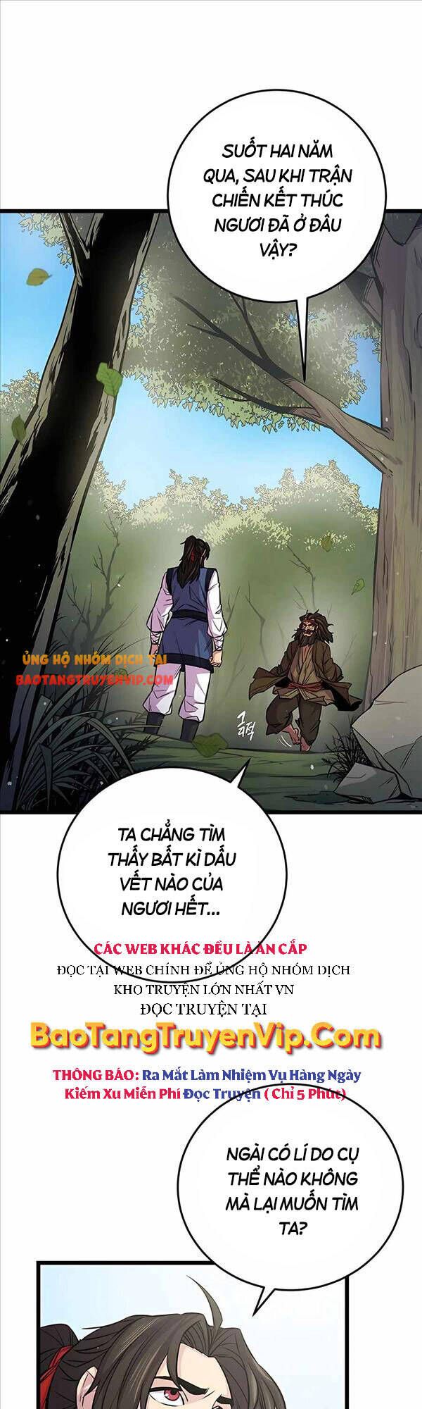 đọc truyện Thiên Hạ Đệ Nhất Đại Sư Huynh Chương 9 ảnh 3 tại Thiên Thai Truyện