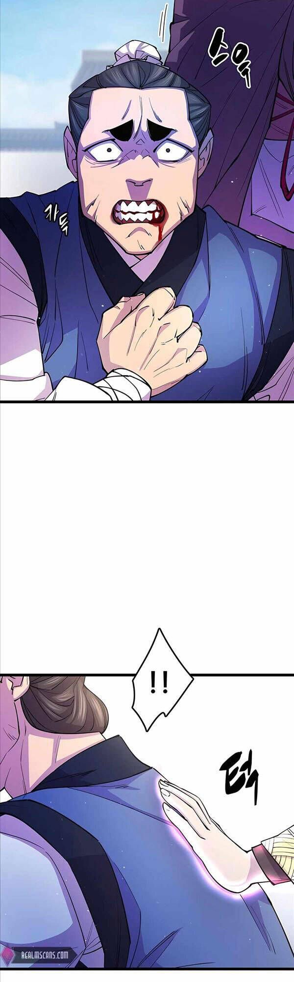 đọc truyện Thiên Hạ Đệ Nhất Đại Sư Huynh Chương 9 ảnh 48 tại Thiên Thai Truyện