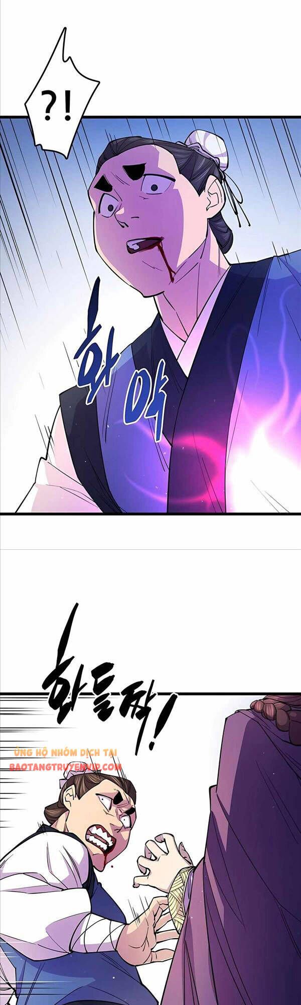 đọc truyện Thiên Hạ Đệ Nhất Đại Sư Huynh Chương 9 ảnh 49 tại Thiên Thai Truyện