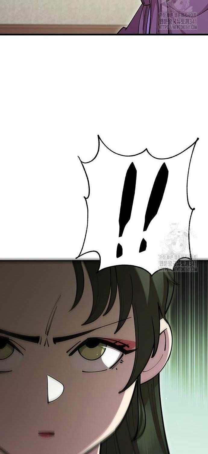 đọc truyện Thiên Hạ Đệ Nhất Đại Sư Huynh Chương 90 ảnh 15 tại Thiên Thai Truyện