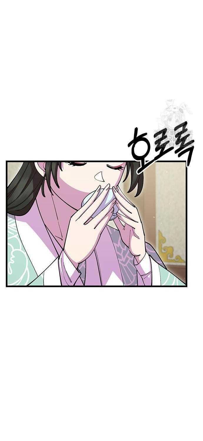 đọc truyện Thiên Hạ Đệ Nhất Đại Sư Huynh Chương 90 ảnh 18 tại Thiên Thai Truyện