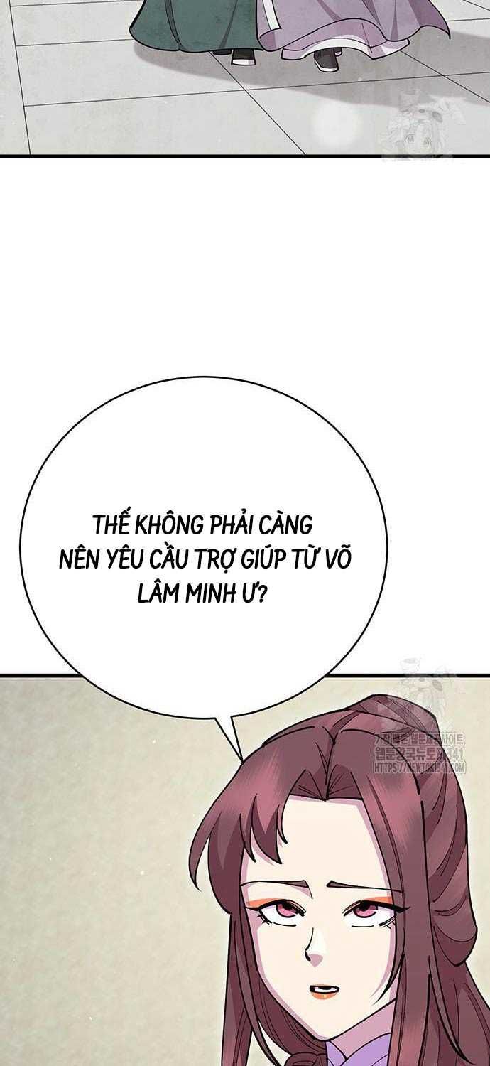 đọc truyện Thiên Hạ Đệ Nhất Đại Sư Huynh Chương 90 ảnh 25 tại Thiên Thai Truyện