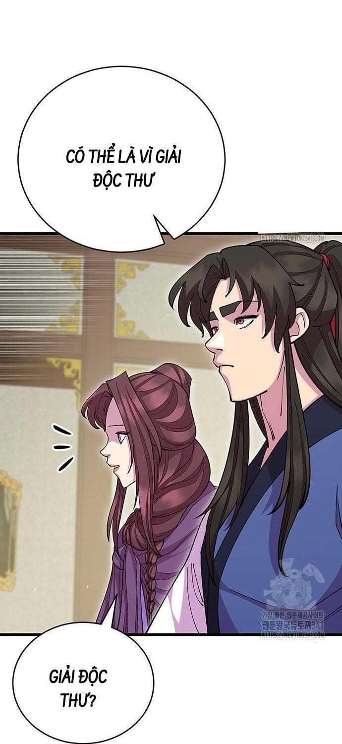 đọc truyện Thiên Hạ Đệ Nhất Đại Sư Huynh Chương 90 ảnh 27 tại Thiên Thai Truyện