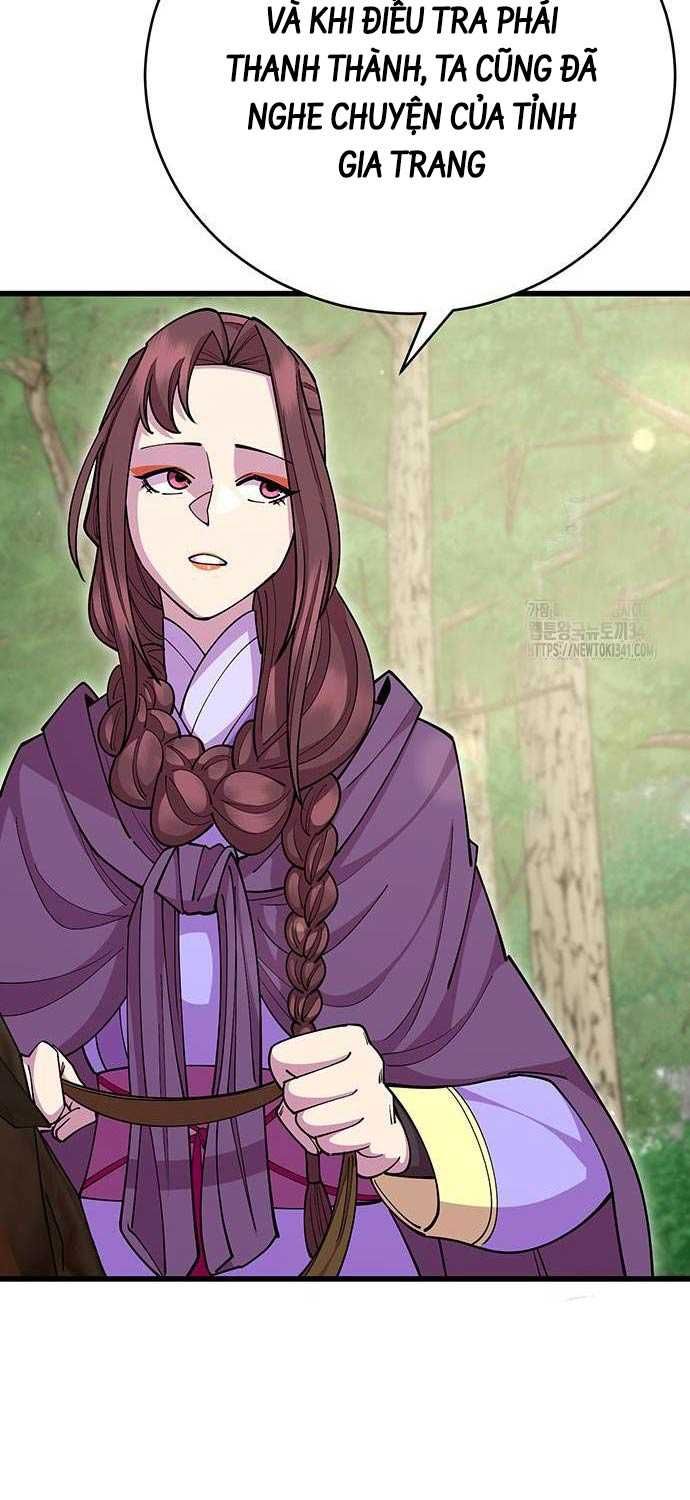 đọc truyện Thiên Hạ Đệ Nhất Đại Sư Huynh Chương 90 ảnh 63 tại Thiên Thai Truyện