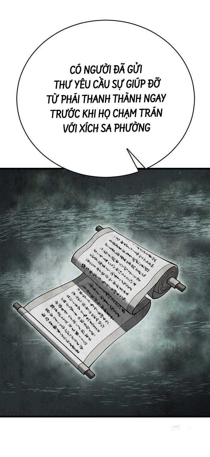 đọc truyện Thiên Hạ Đệ Nhất Đại Sư Huynh Chương 90 ảnh 64 tại Thiên Thai Truyện