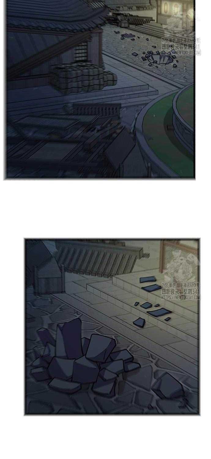 đọc truyện Thiên Hạ Đệ Nhất Đại Sư Huynh Chương 90 ảnh 89 tại Thiên Thai Truyện