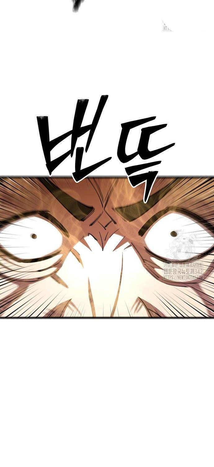 đọc truyện Thiên Hạ Đệ Nhất Đại Sư Huynh Chương 91 ảnh 106 tại Thiên Thai Truyện