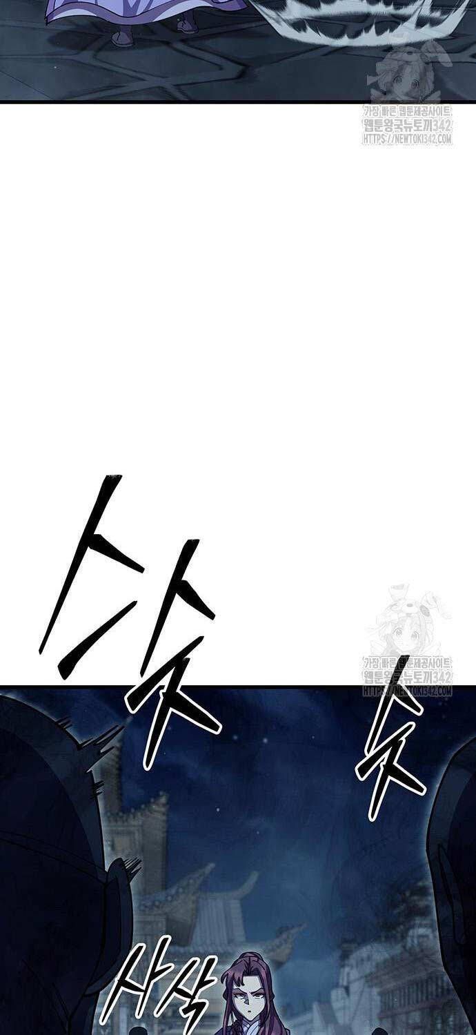 đọc truyện Thiên Hạ Đệ Nhất Đại Sư Huynh Chương 91 ảnh 43 tại Thiên Thai Truyện