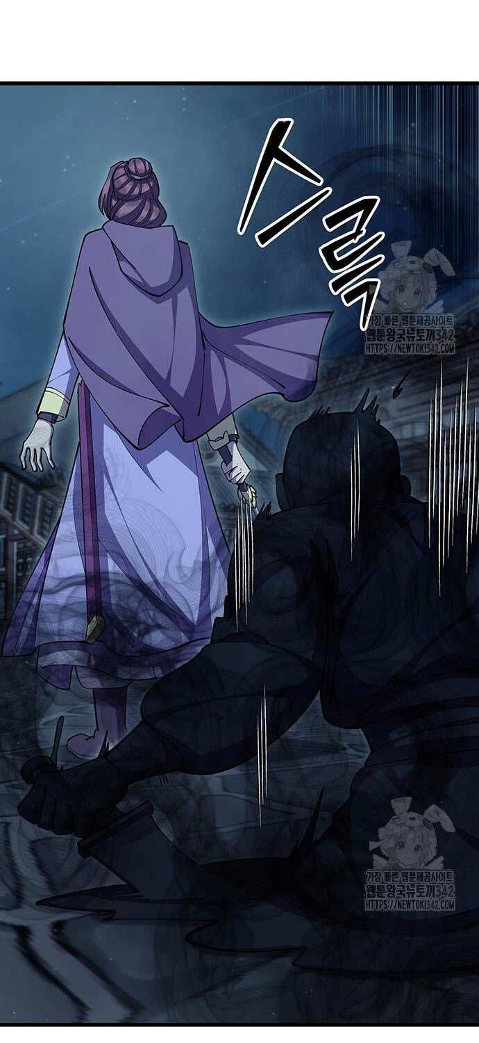 đọc truyện Thiên Hạ Đệ Nhất Đại Sư Huynh Chương 91 ảnh 46 tại Thiên Thai Truyện