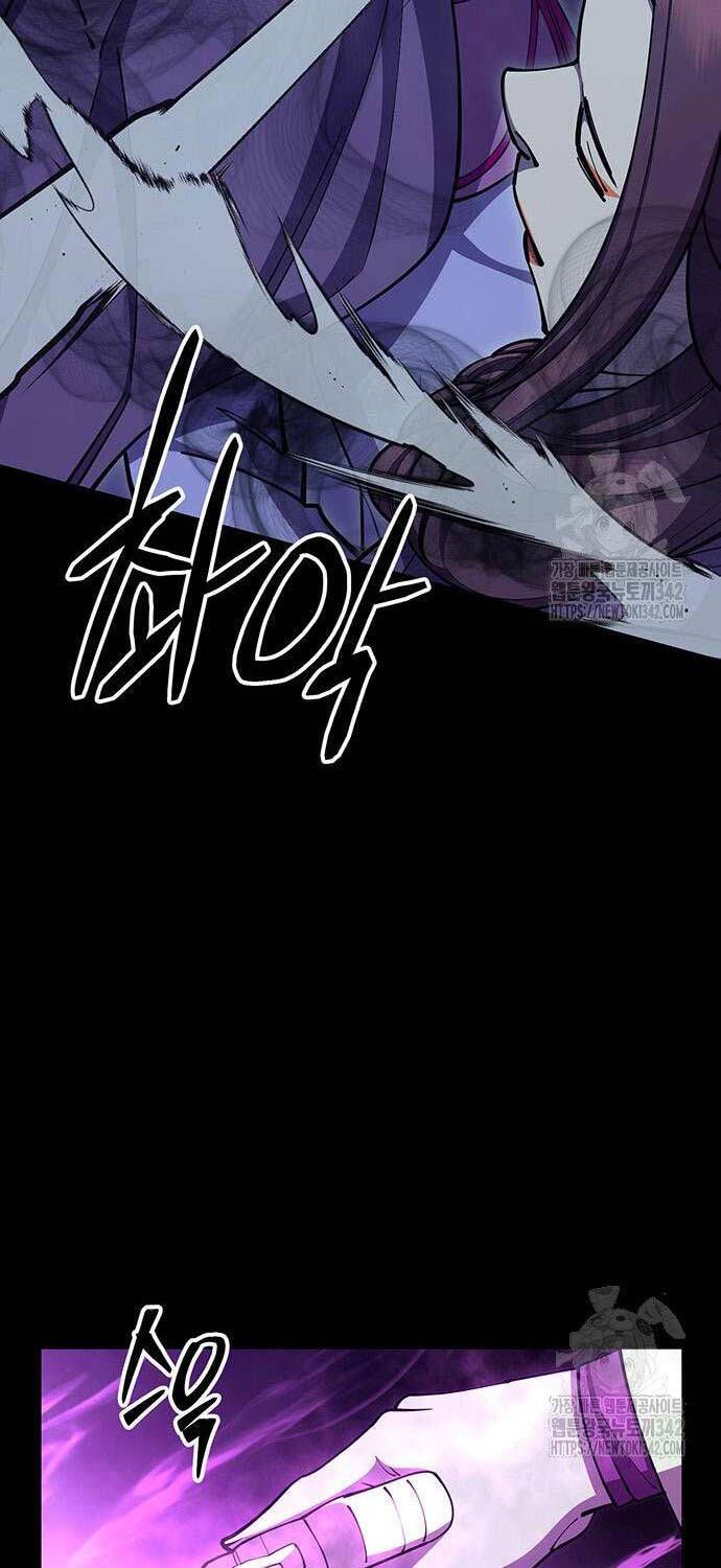 đọc truyện Thiên Hạ Đệ Nhất Đại Sư Huynh Chương 91 ảnh 68 tại Thiên Thai Truyện