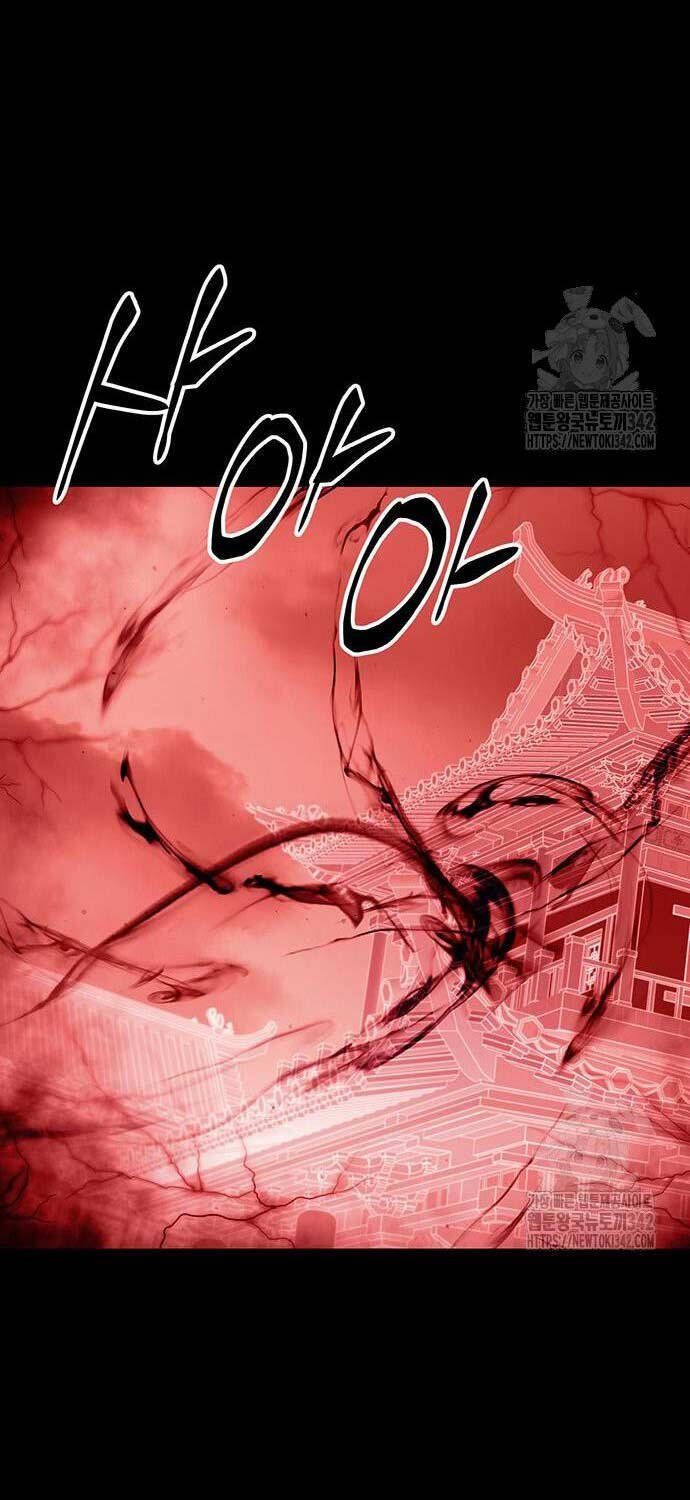 đọc truyện Thiên Hạ Đệ Nhất Đại Sư Huynh Chương 91 ảnh 80 tại Thiên Thai Truyện