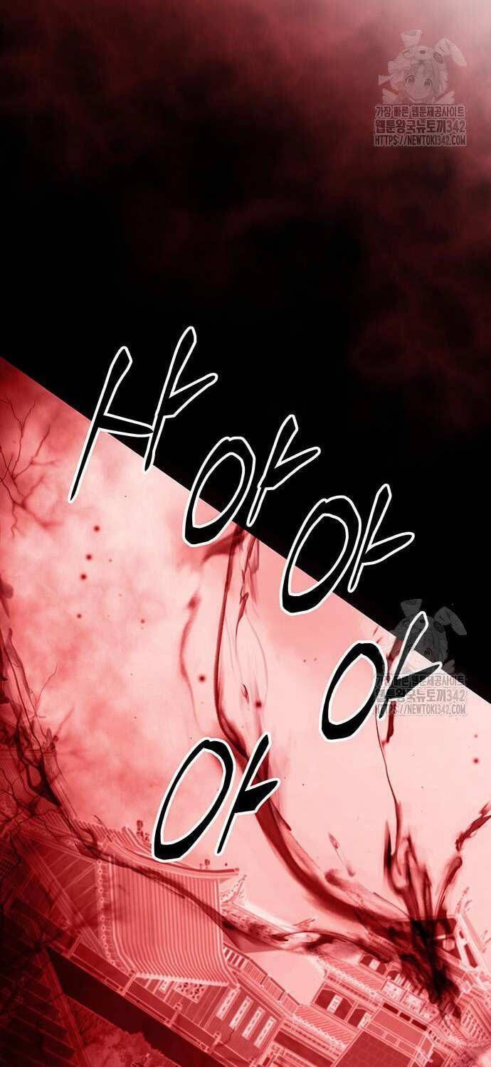 đọc truyện Thiên Hạ Đệ Nhất Đại Sư Huynh Chương 91 ảnh 88 tại Thiên Thai Truyện