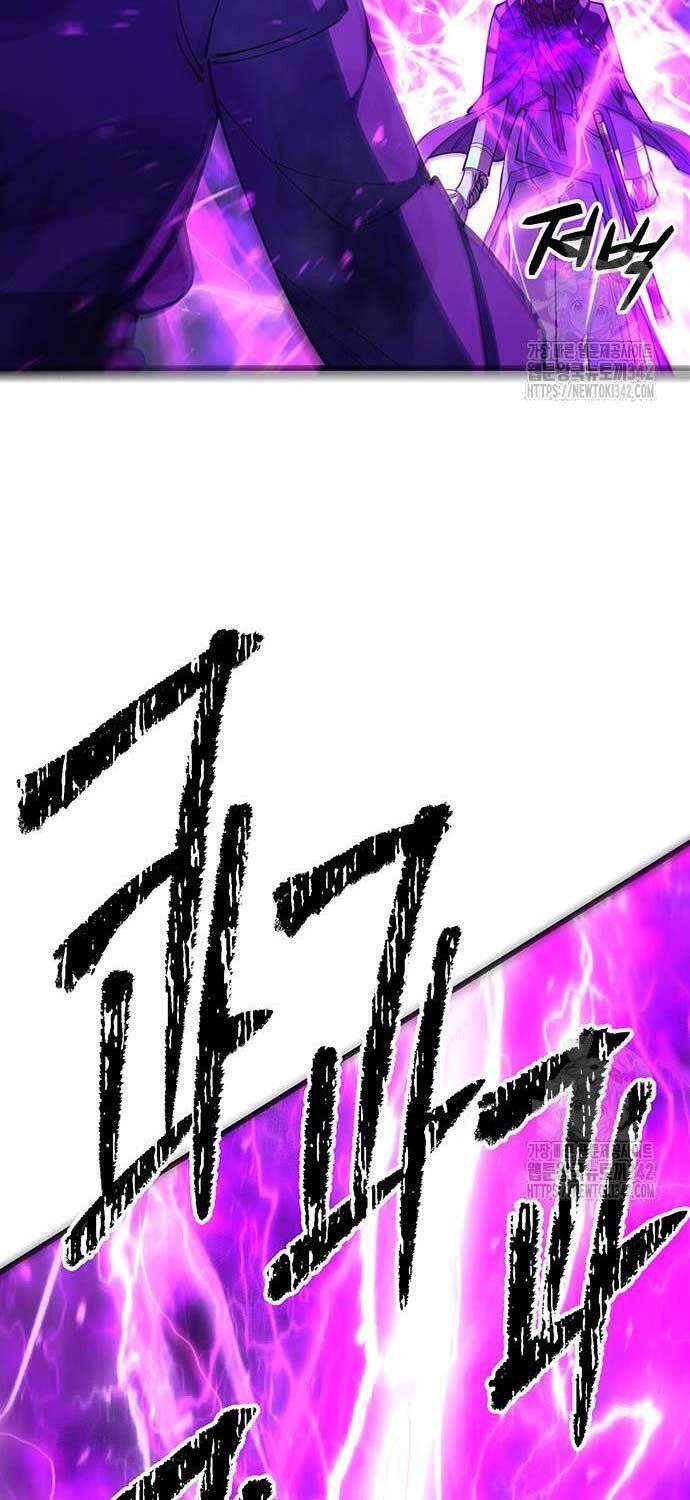 đọc truyện Thiên Hạ Đệ Nhất Đại Sư Huynh Chương 91 ảnh 97 tại Thiên Thai Truyện