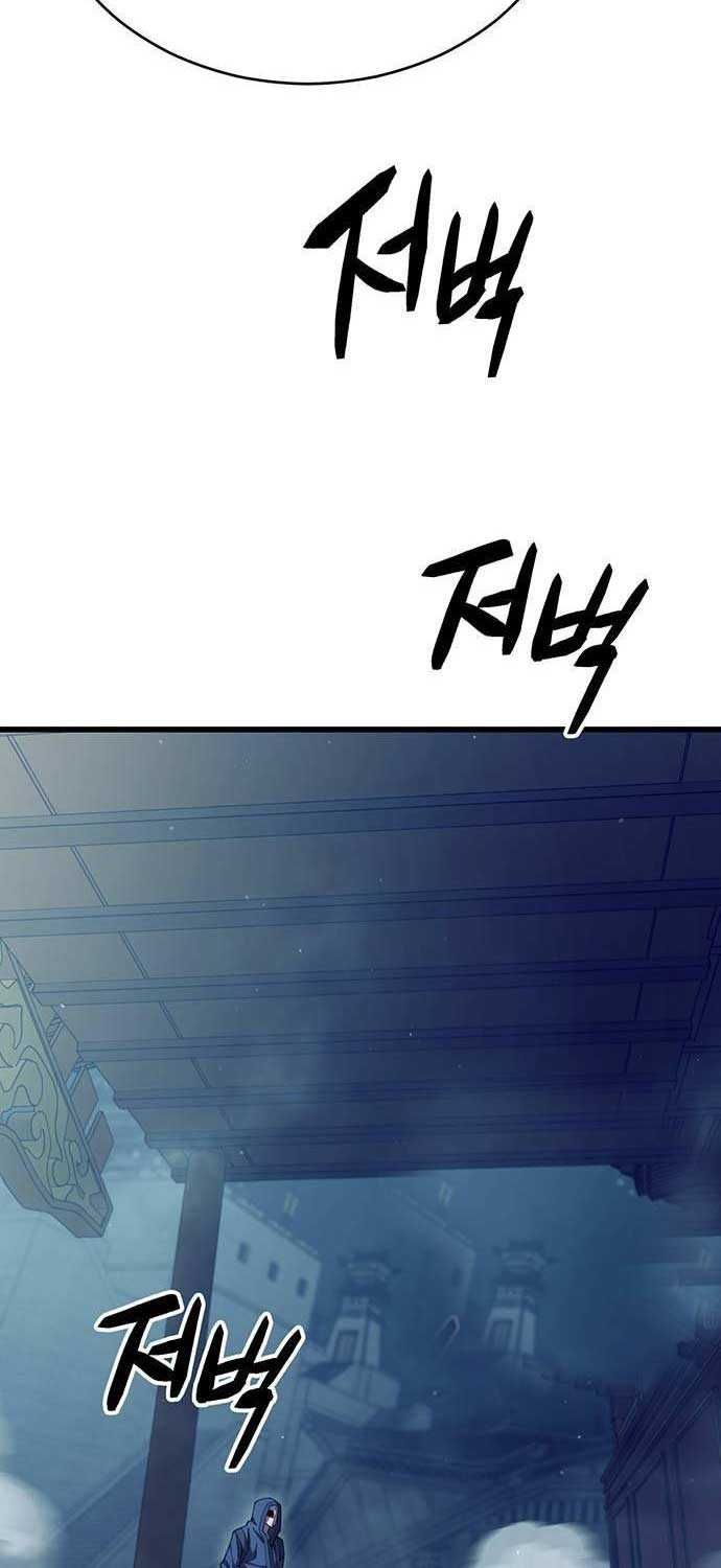 đọc truyện Thiên Hạ Đệ Nhất Đại Sư Huynh Chương 92 ảnh 107 tại Thiên Thai Truyện