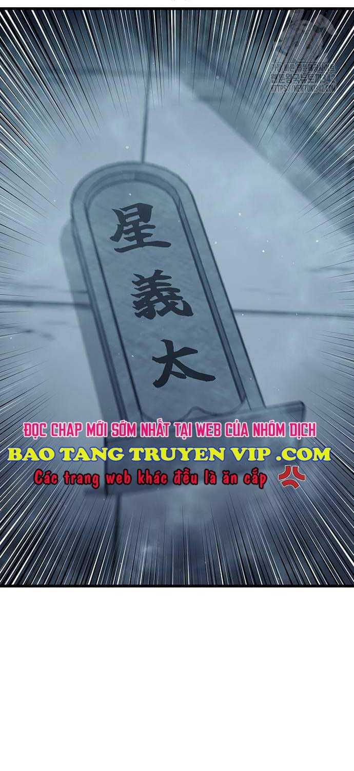 đọc truyện Thiên Hạ Đệ Nhất Đại Sư Huynh Chương 92 ảnh 114 tại Thiên Thai Truyện