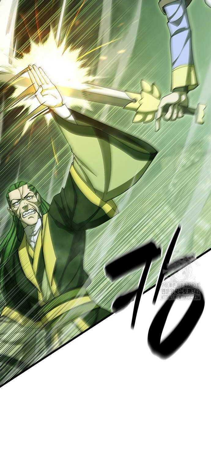 đọc truyện Thiên Hạ Đệ Nhất Đại Sư Huynh Chương 92 ảnh 32 tại Thiên Thai Truyện