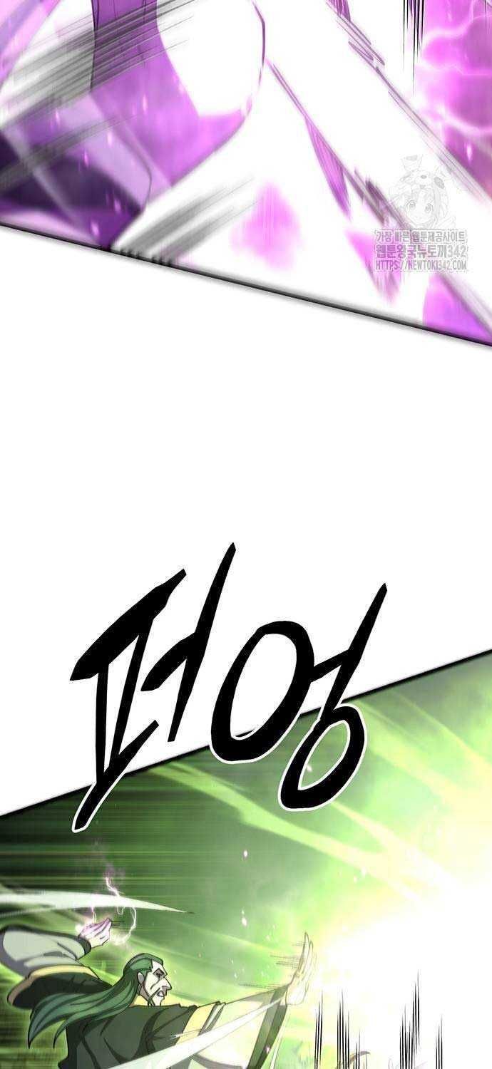 đọc truyện Thiên Hạ Đệ Nhất Đại Sư Huynh Chương 92 ảnh 44 tại Thiên Thai Truyện