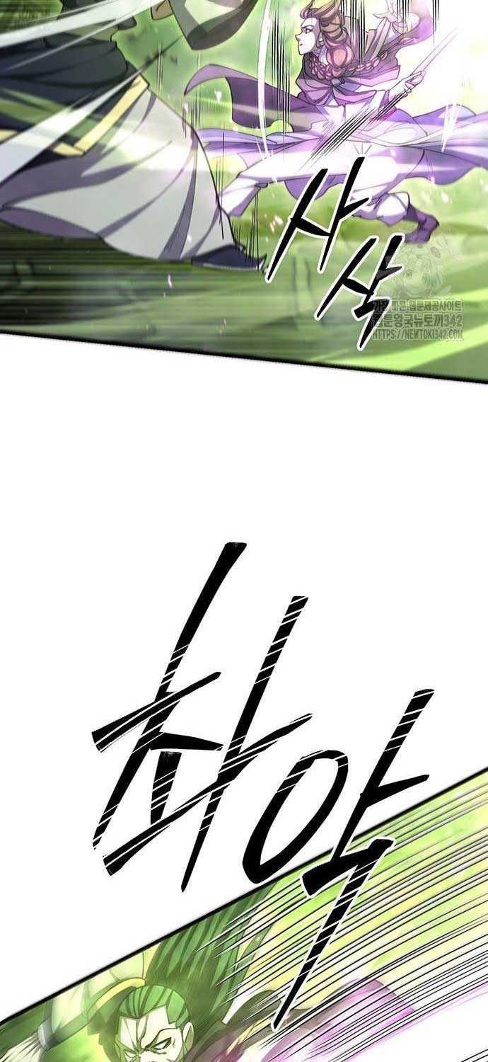 đọc truyện Thiên Hạ Đệ Nhất Đại Sư Huynh Chương 92 ảnh 45 tại Thiên Thai Truyện