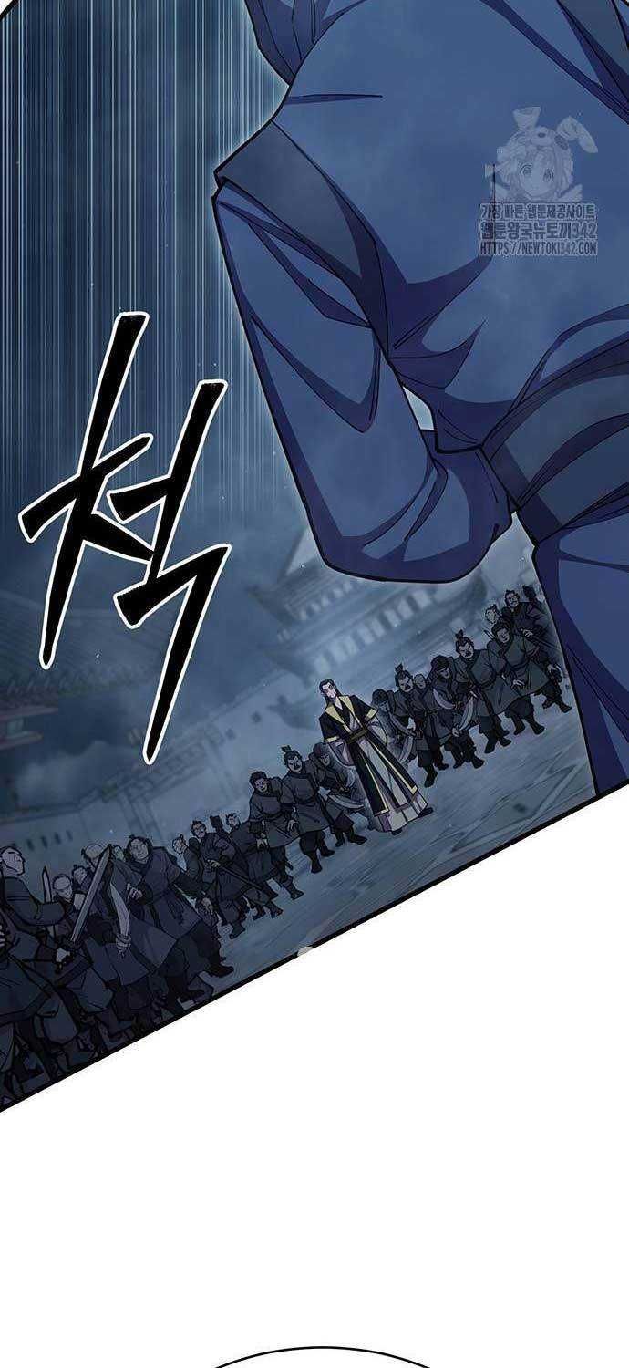 đọc truyện Thiên Hạ Đệ Nhất Đại Sư Huynh Chương 92 ảnh 7 tại Thiên Thai Truyện