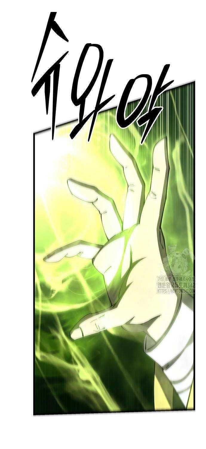 đọc truyện Thiên Hạ Đệ Nhất Đại Sư Huynh Chương 92 ảnh 68 tại Thiên Thai Truyện