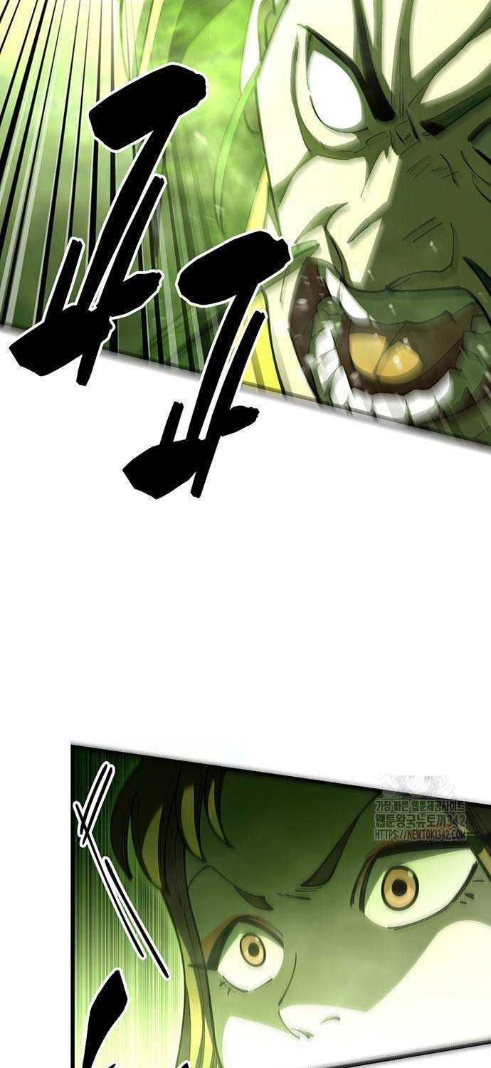 đọc truyện Thiên Hạ Đệ Nhất Đại Sư Huynh Chương 92 ảnh 70 tại Thiên Thai Truyện