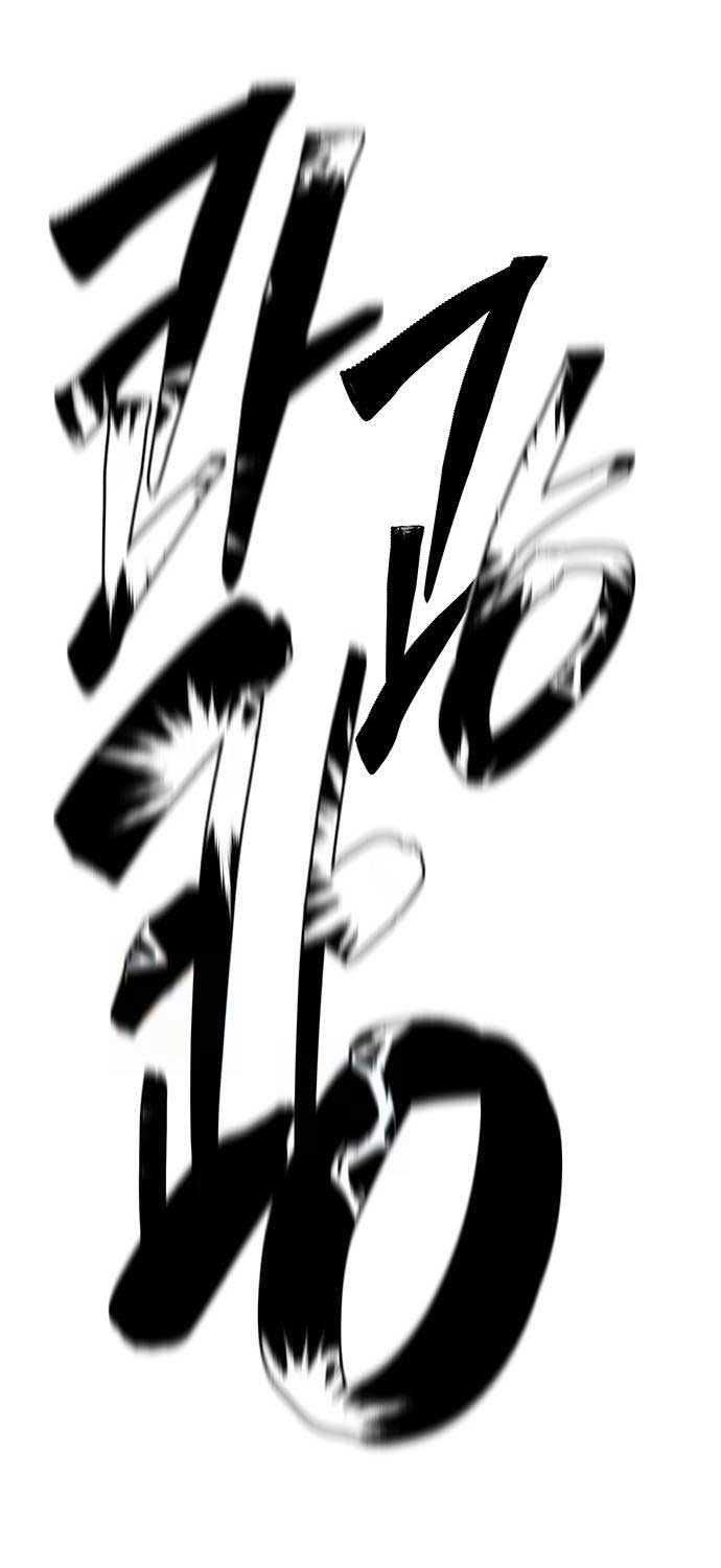 đọc truyện Thiên Hạ Đệ Nhất Đại Sư Huynh Chương 92 ảnh 74 tại Thiên Thai Truyện