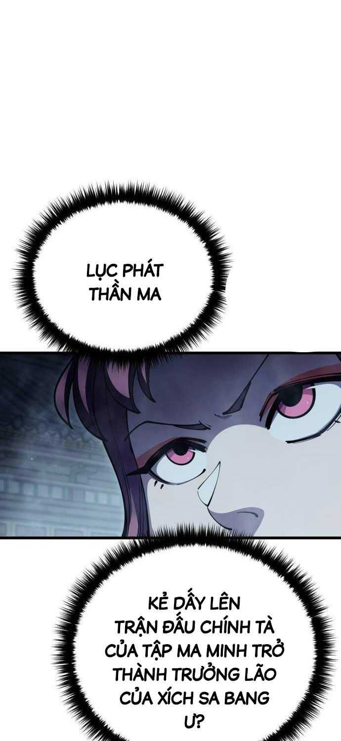 đọc truyện Thiên Hạ Đệ Nhất Đại Sư Huynh Chương 92 ảnh 11 tại Thiên Thai Truyện